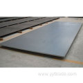 Corten A Weather Resistant Steel Sheet